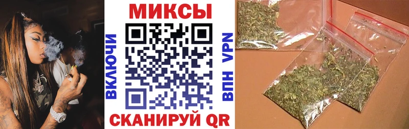 блэк спрут рабочий сайт  Южно-Сахалинск  БУТИРАТ 1.4BDO  наркошоп 