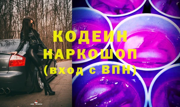 apvp Алзамай
