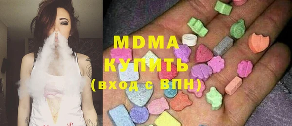 apvp Алзамай