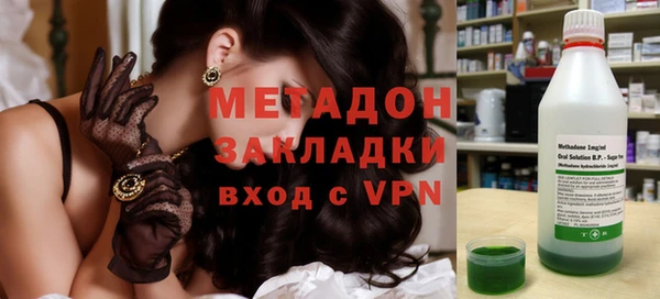 соль курить ск Медвежьегорск