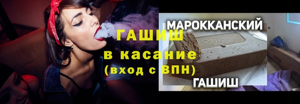 apvp Алзамай