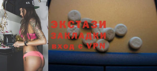 apvp Алзамай