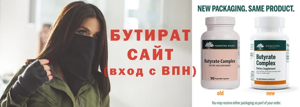 скорость Мегион