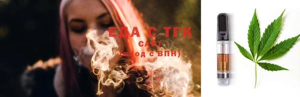 ПСИЛОЦИБИНОВЫЕ ГРИБЫ Алексин