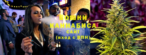 скорость Мегион