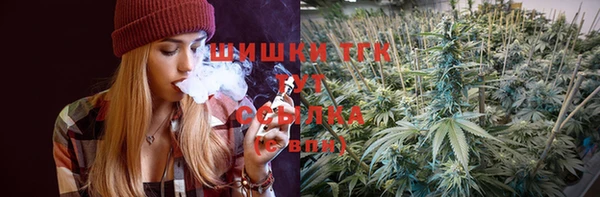 соль курить ск Медвежьегорск