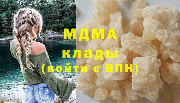 ПСИЛОЦИБИНОВЫЕ ГРИБЫ Алексин