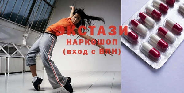 скорость Мегион
