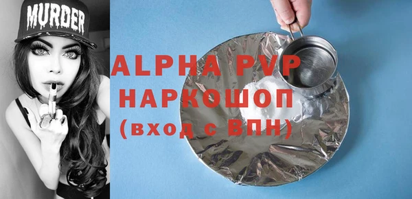 круглые Алексеевка