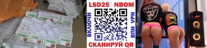Лсд 25 экстази ecstasy  гидра онион  Южно-Сахалинск  наркотики 
