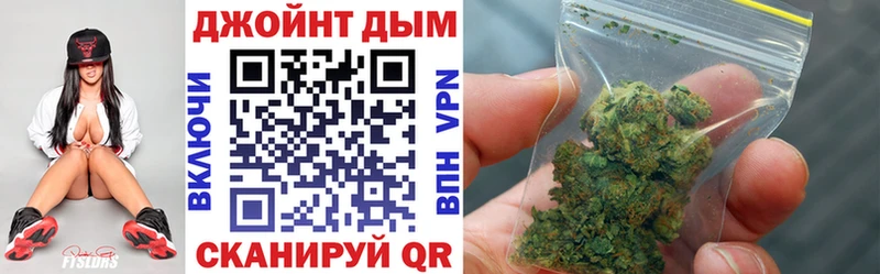 МАРИХУАНА MAZAR  где продают   Южно-Сахалинск 